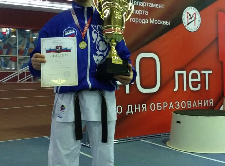 ПОЗДРАВЛЯЕМ КОМАНДУ РОО «СОЮЗ КАРАТЭ-ДО»