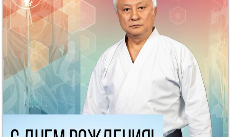 Поздравляем с днём рождения Вениамина Александровича!!!