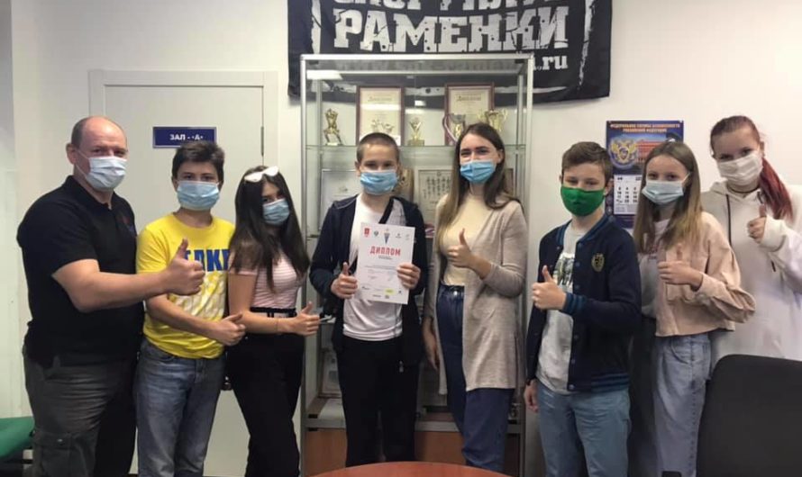 РОО «Союз каратэ-до» и  ГБУ «Моя Карьера»