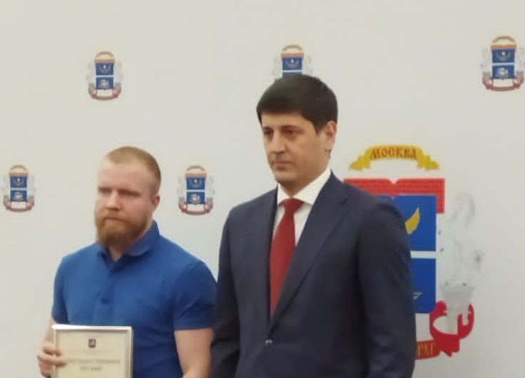 Поздравляем Дерюгина Николая Андреевича