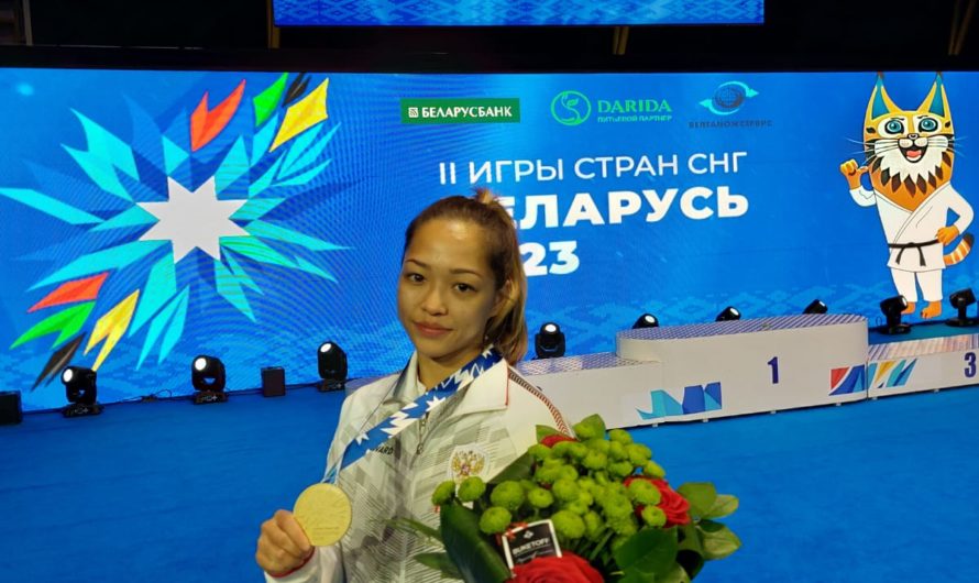 II игры стран СНГ. Беларусь 2023.