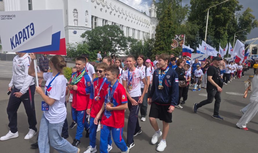 РОО «Союз каратэ-до» в Спортивном шествии на ВДНХ