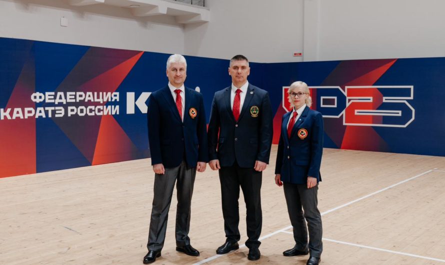 Наши судьи на Чемпионате России по каратэ