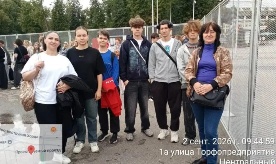 Праздник спорта в Лужниках 02.09.2026г.